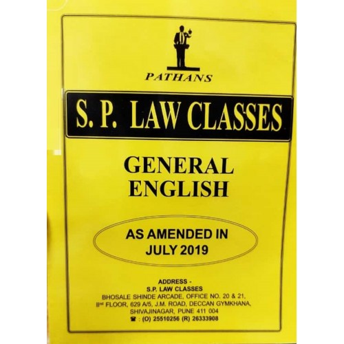 S. P. Law Class's General English for BA.LL.B & LL.B [July 2019 New Syllabus] by Prof. A. U. Pathan Sir